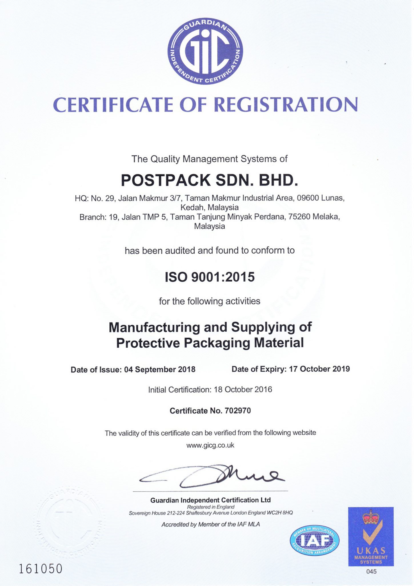 Featured image of post Postpack Sdn Bhd Bhd formally known as union motor is a pioneer of motorcycle automotive gasket in malaysia